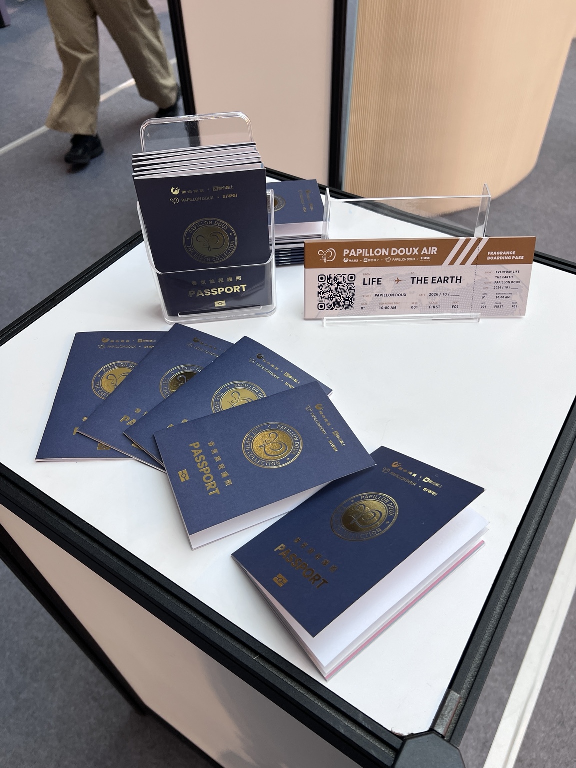 PAPILLON DOUX 香氣旅程護照與香氛登機證