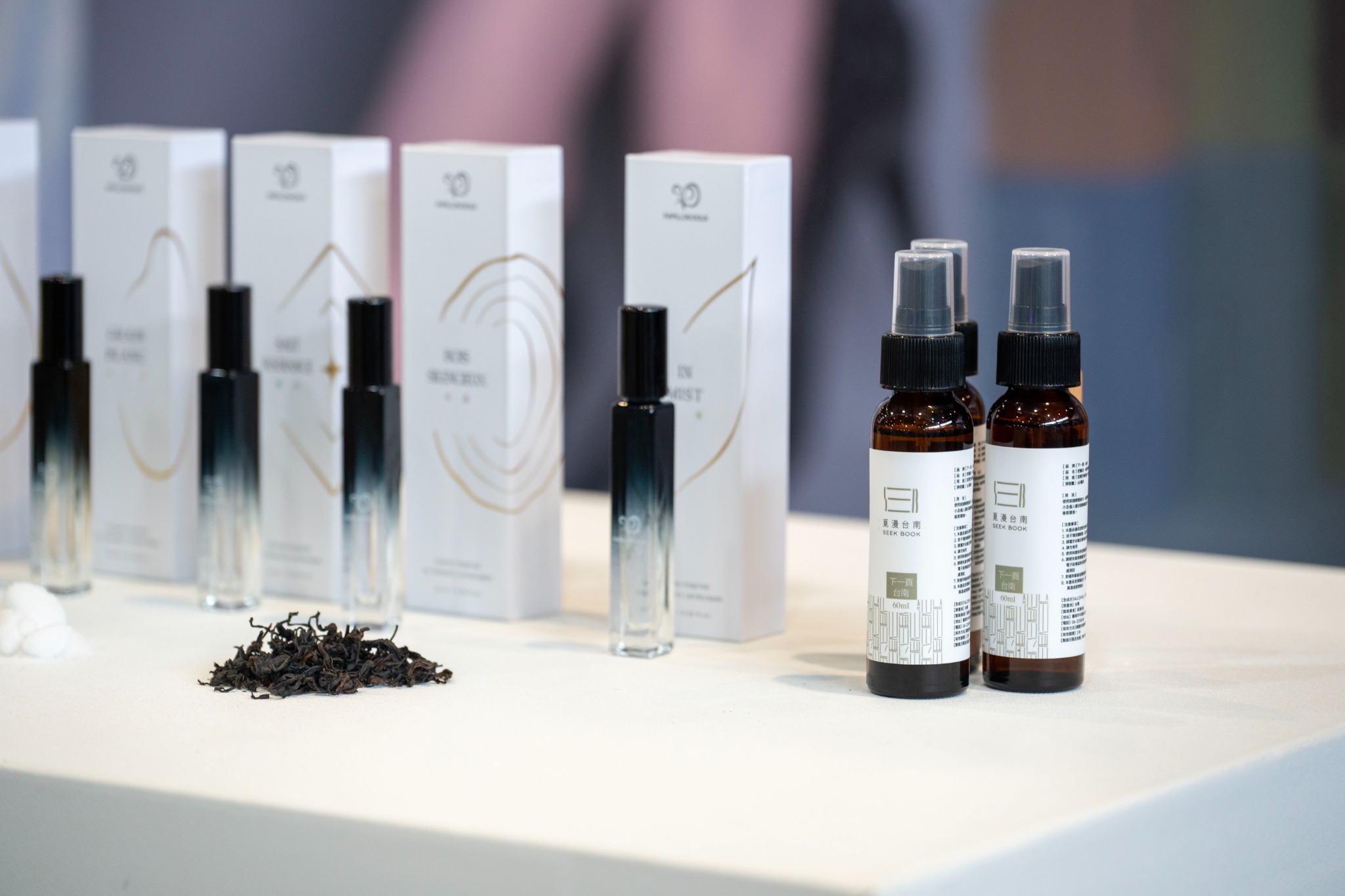 展場中的覓漫台南香氛商品。